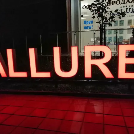 Lägenhetshotell Allure 4*